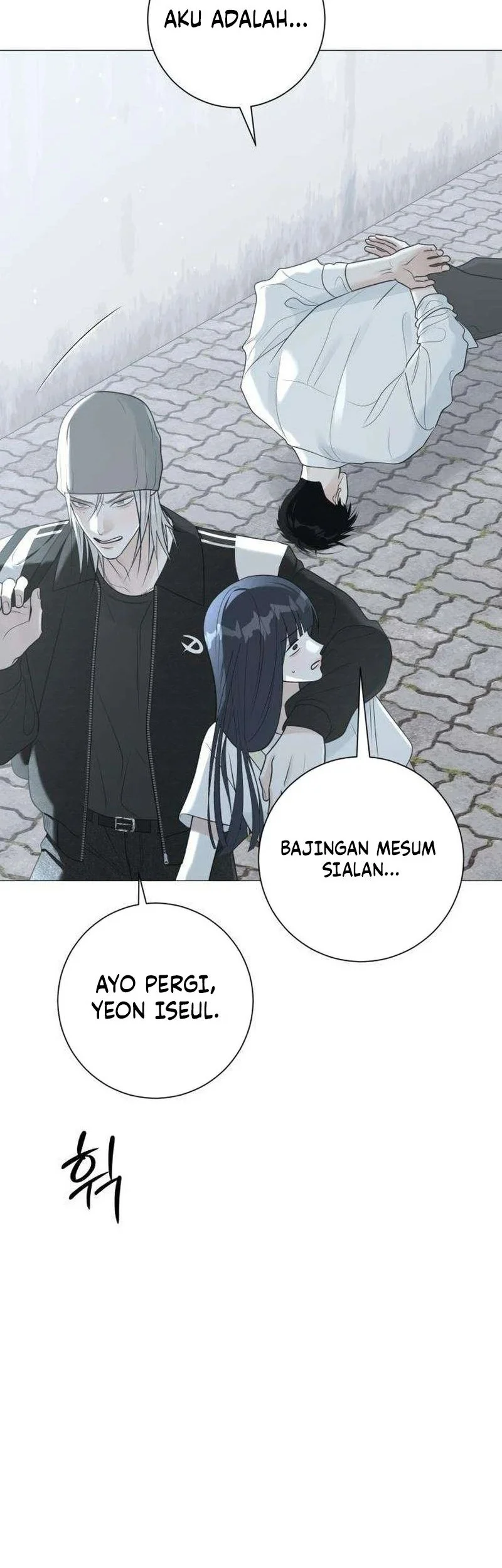The Hashtag Is First Love Chapter 12 - halaman 14