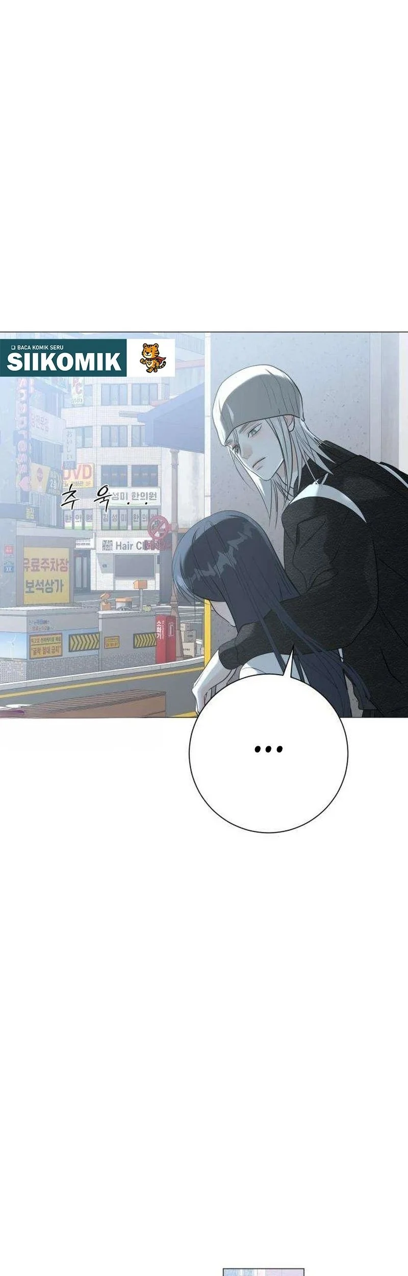 The Hashtag Is First Love Chapter 12 - halaman 23