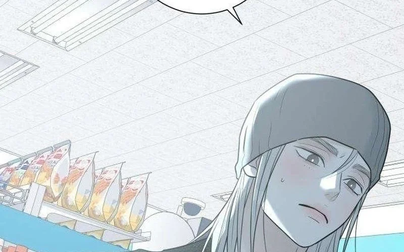 The Hashtag Is First Love Chapter 12 - halaman 32