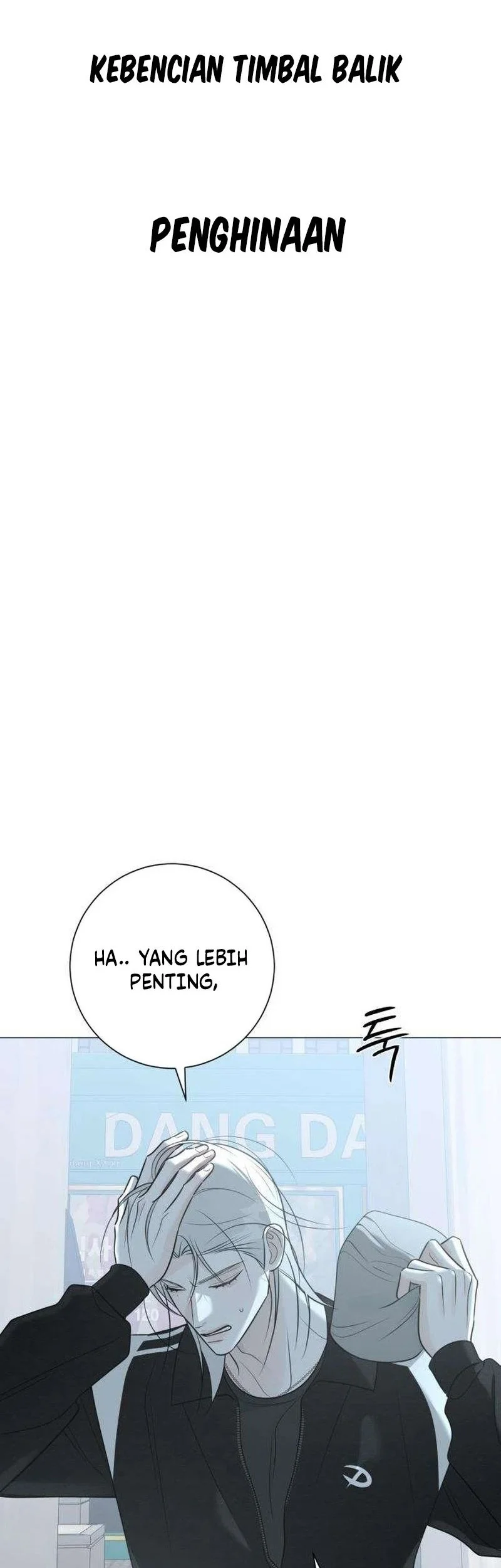 The Hashtag Is First Love Chapter 12 - halaman 38