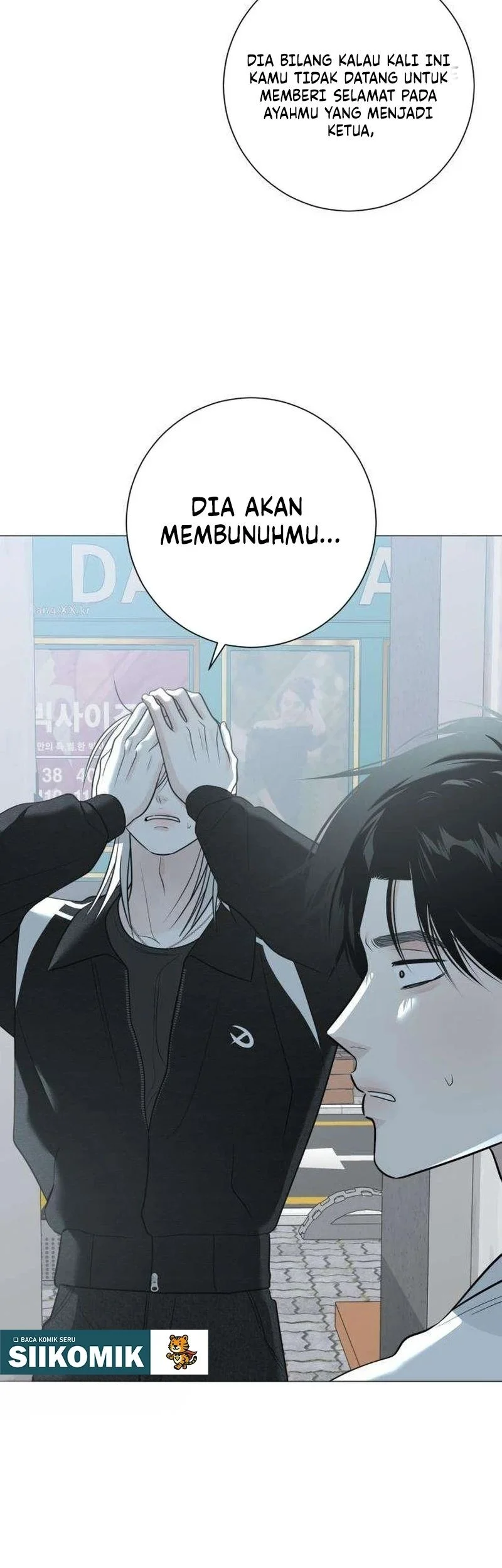 The Hashtag Is First Love Chapter 12 - halaman 41