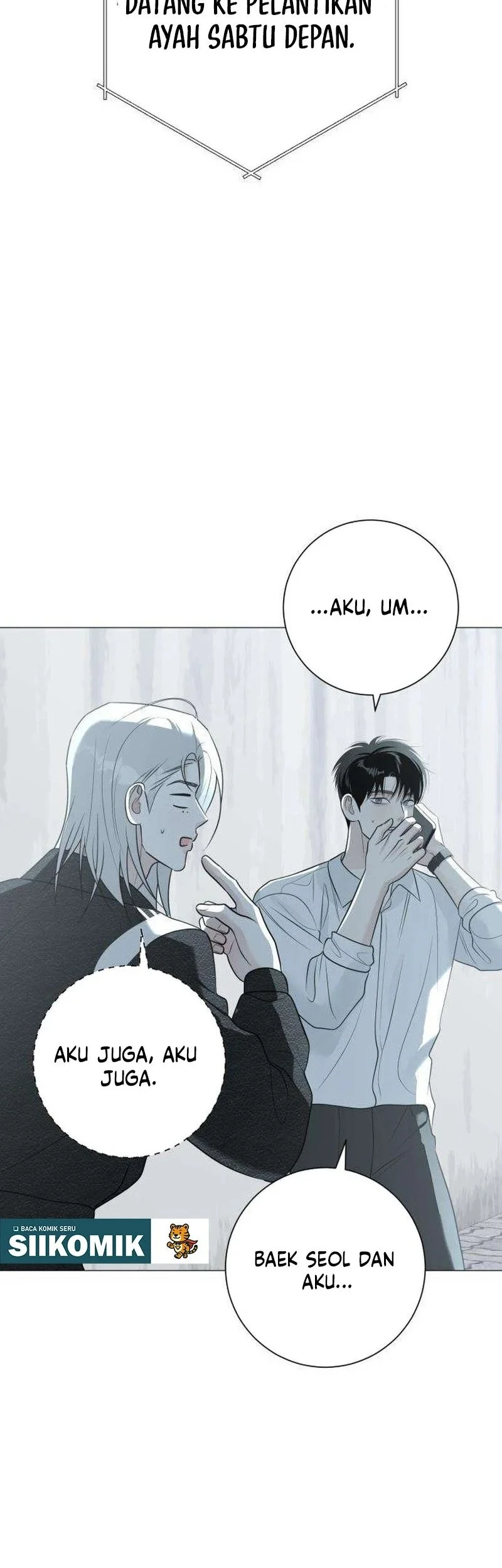 The Hashtag Is First Love Chapter 12 - halaman 46