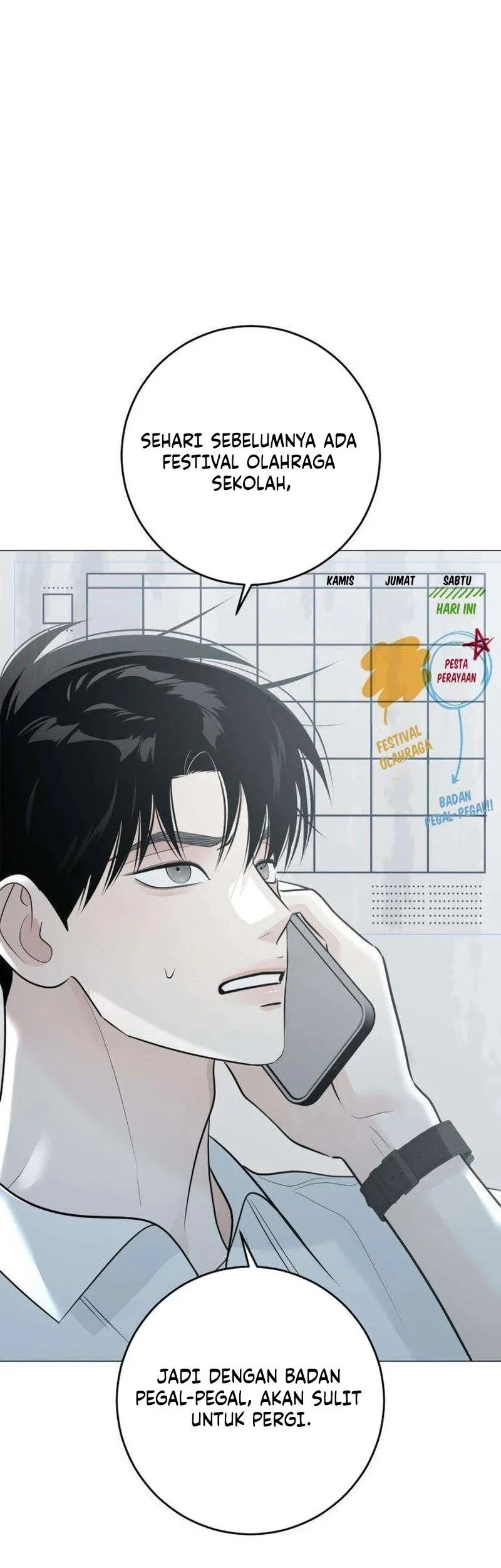 The Hashtag Is First Love Chapter 12 - halaman 47