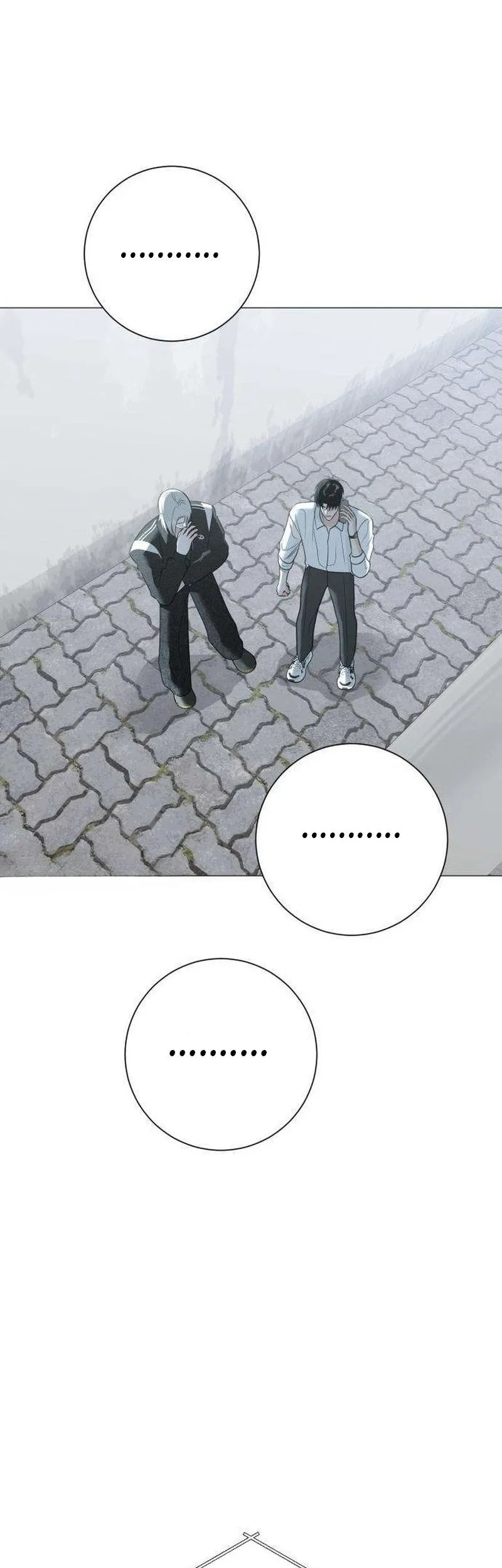 The Hashtag Is First Love Chapter 12 - halaman 49