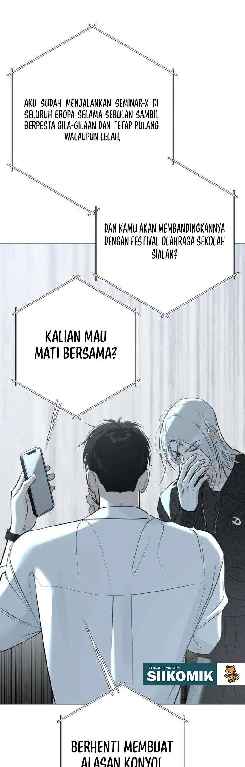 The Hashtag Is First Love Chapter 12 - halaman 51