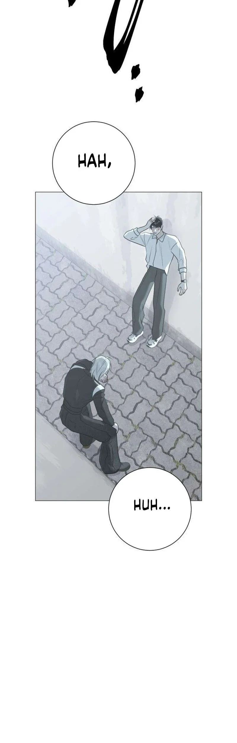 The Hashtag Is First Love Chapter 12 - halaman 59