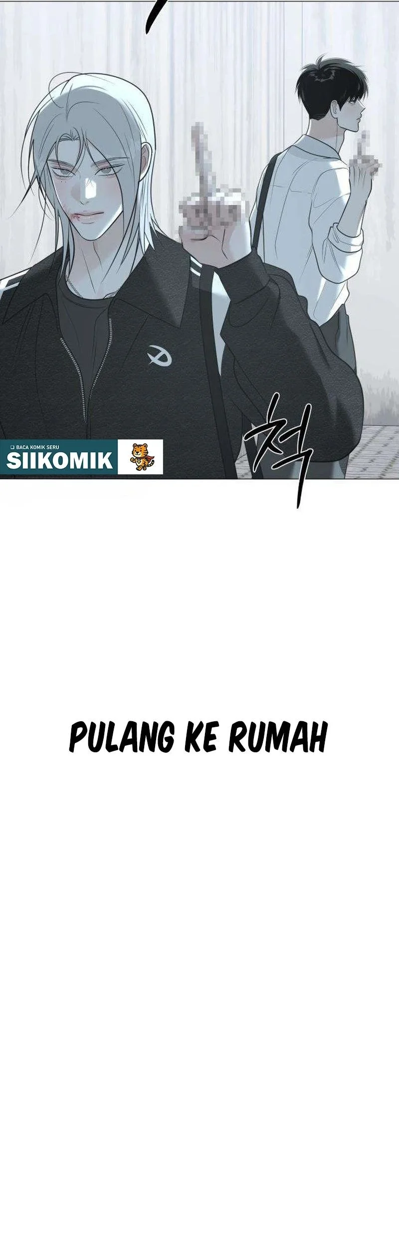 The Hashtag Is First Love Chapter 12 - halaman 61