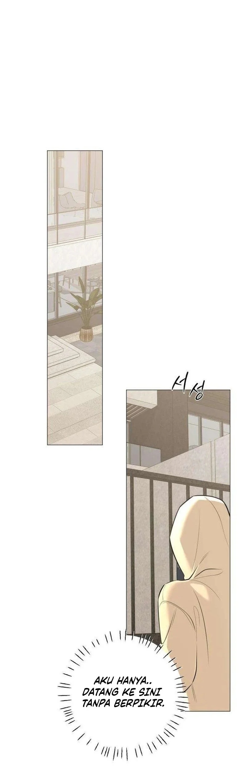 The Hashtag Is First Love Chapter 12 - halaman 62
