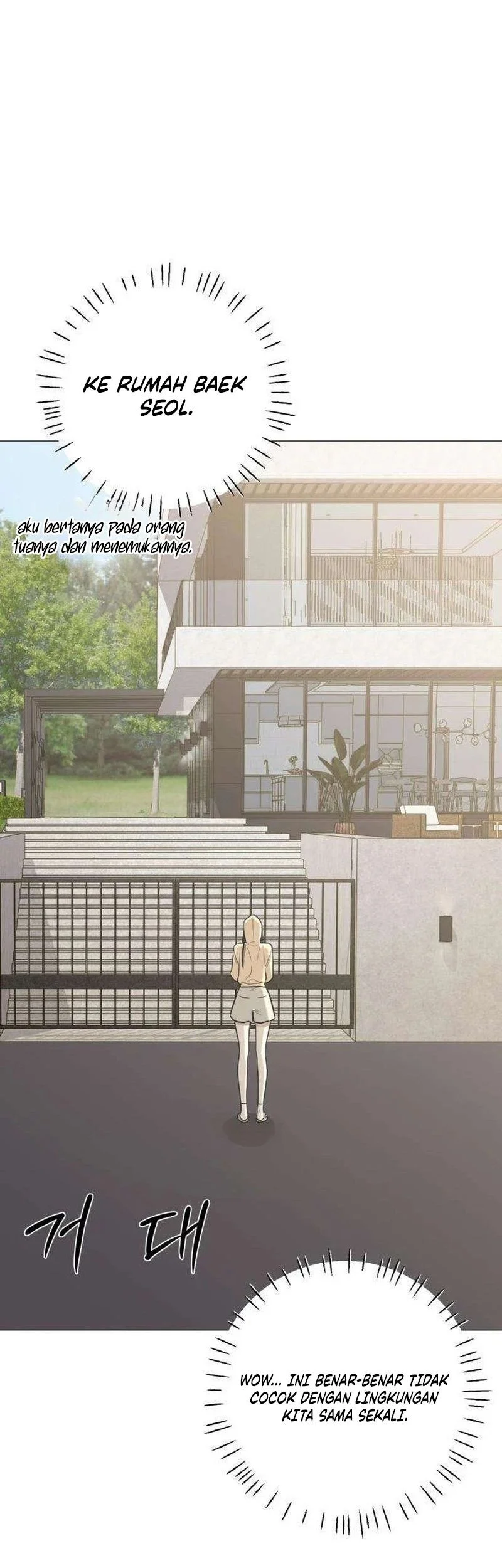 The Hashtag Is First Love Chapter 12 - halaman 63