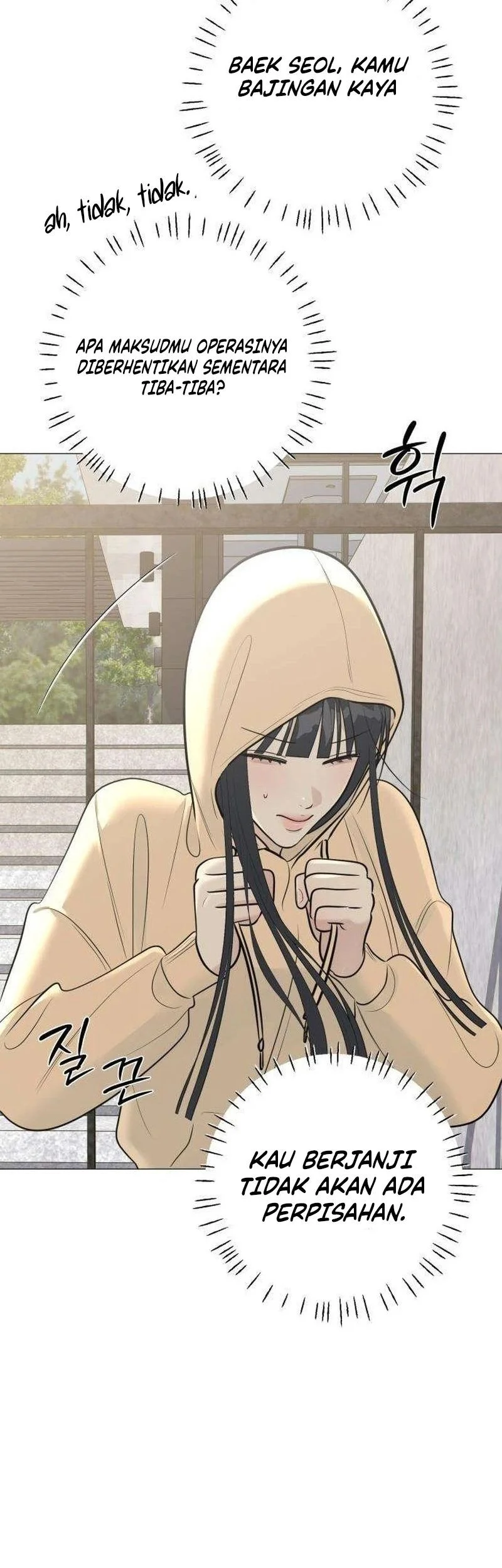 The Hashtag Is First Love Chapter 12 - halaman 65