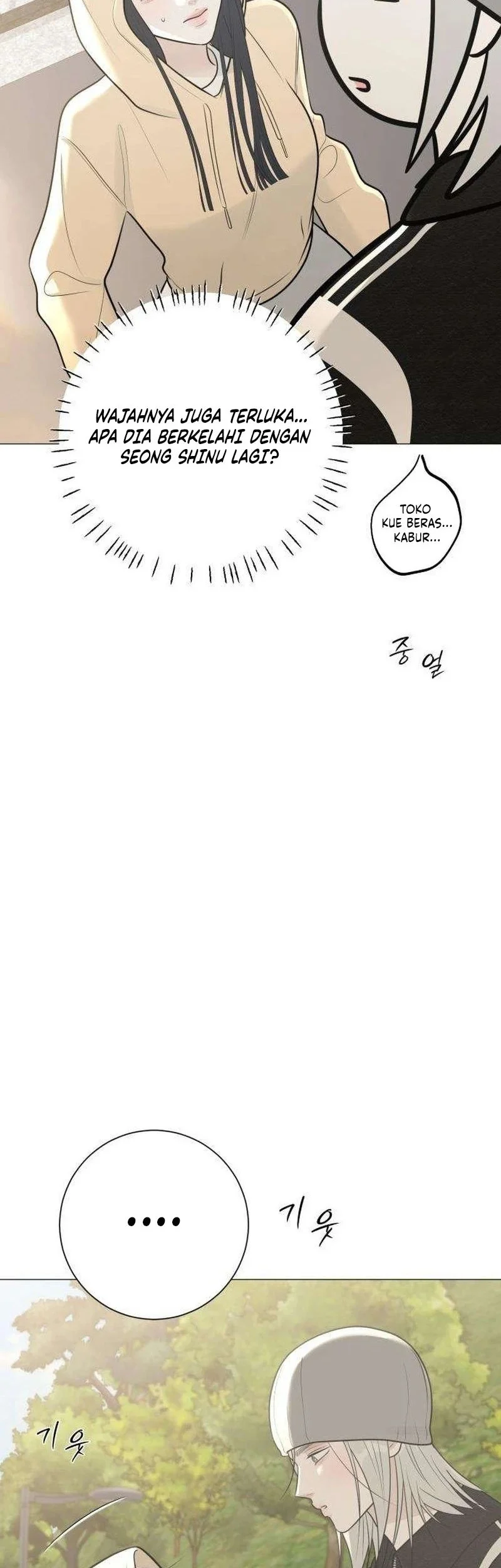 The Hashtag Is First Love Chapter 12 - halaman 70