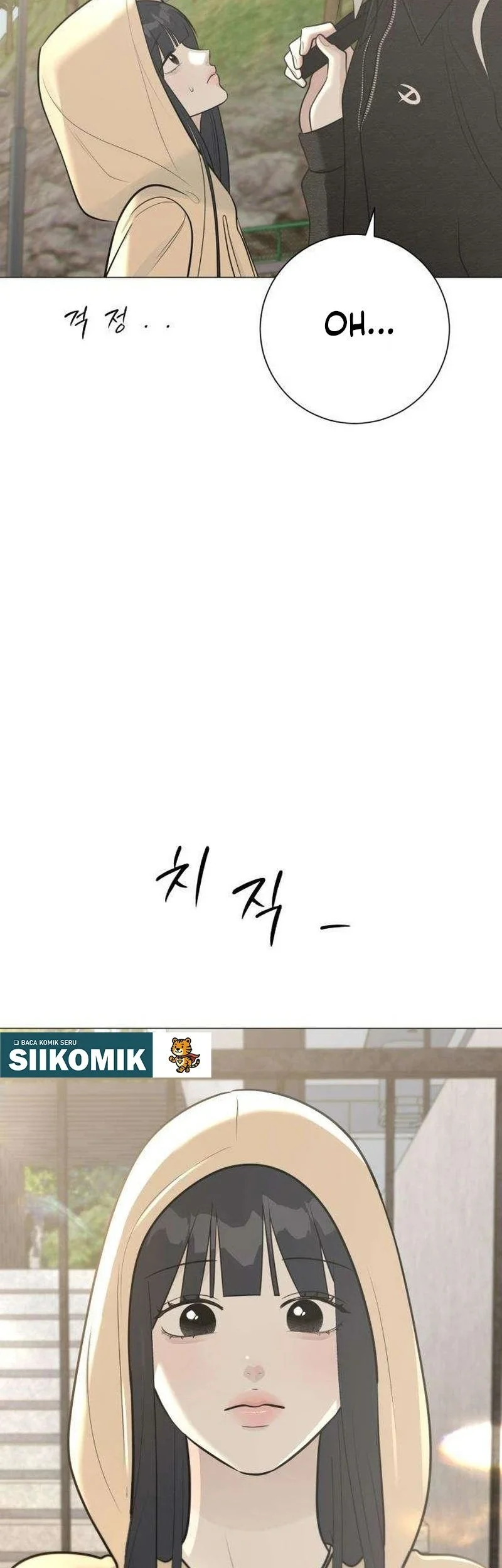 The Hashtag Is First Love Chapter 12 - halaman 71