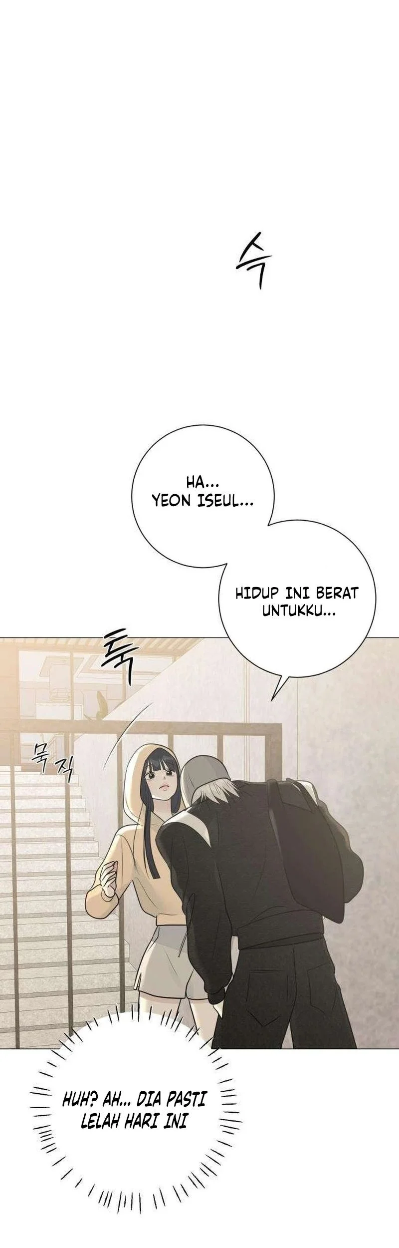 The Hashtag Is First Love Chapter 12 - halaman 73
