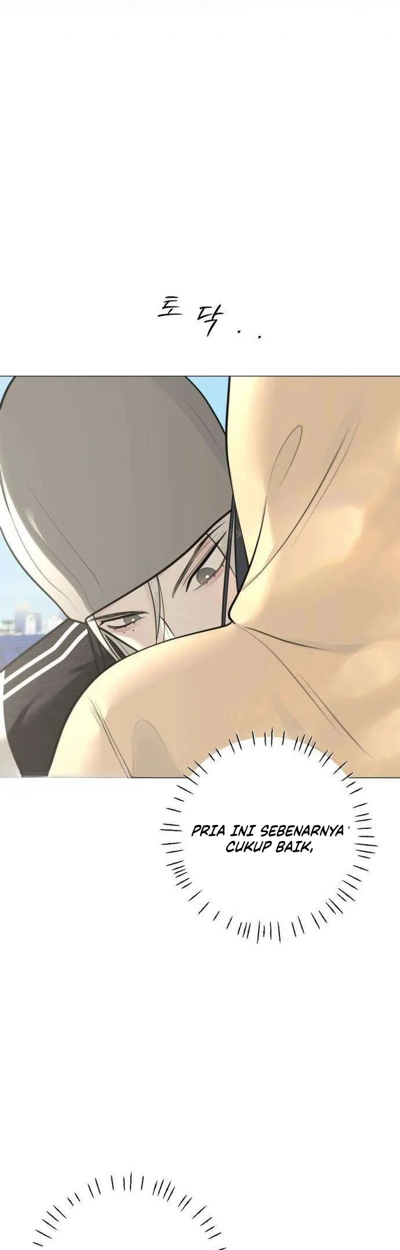 The Hashtag Is First Love Chapter 12 - halaman 75