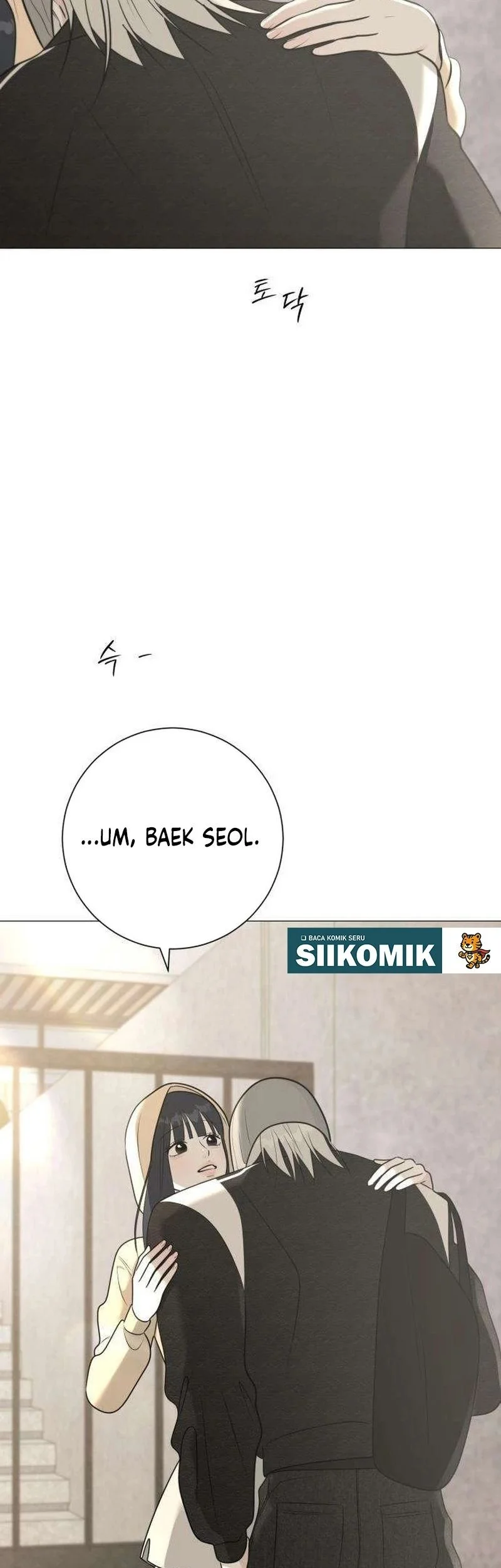 The Hashtag Is First Love Chapter 12 - halaman 77