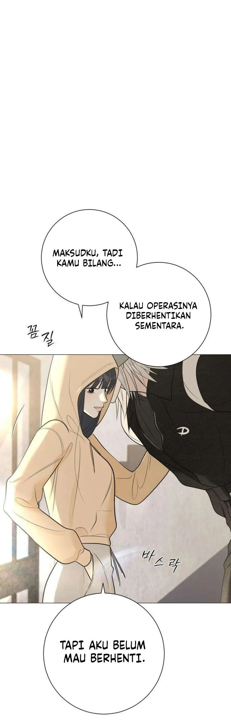 The Hashtag Is First Love Chapter 12 - halaman 79