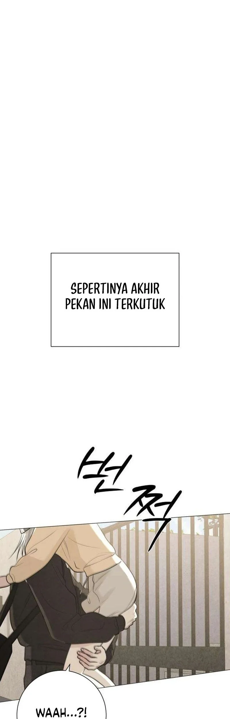 The Hashtag Is First Love Chapter 12 - halaman 86