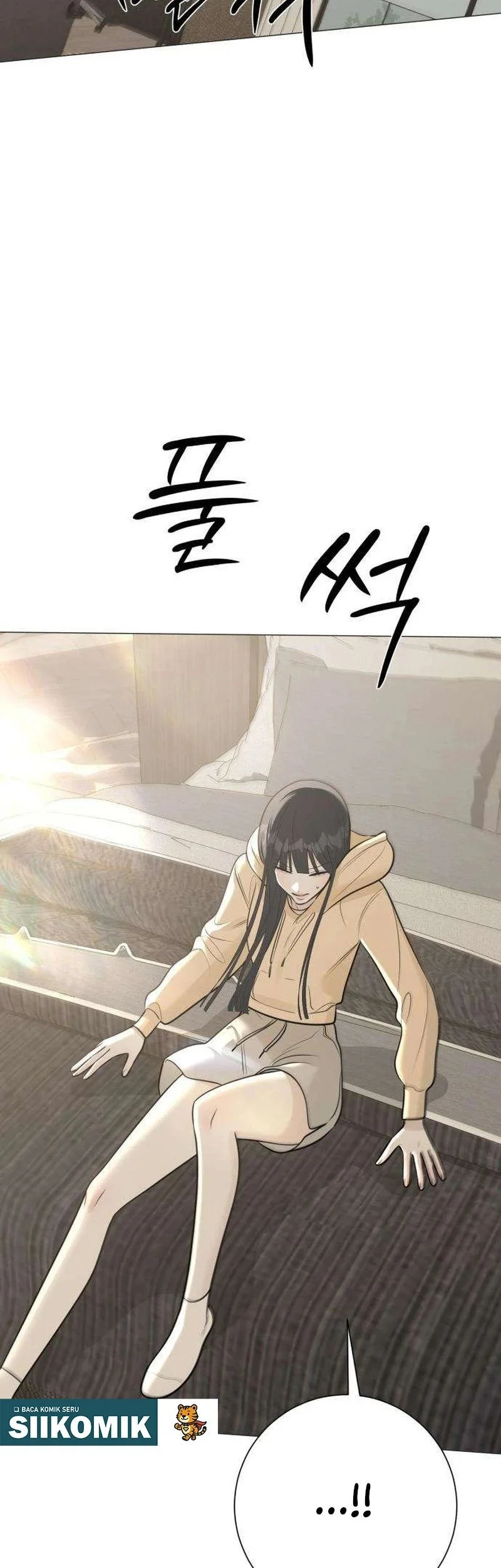 The Hashtag Is First Love Chapter 12 - halaman 89