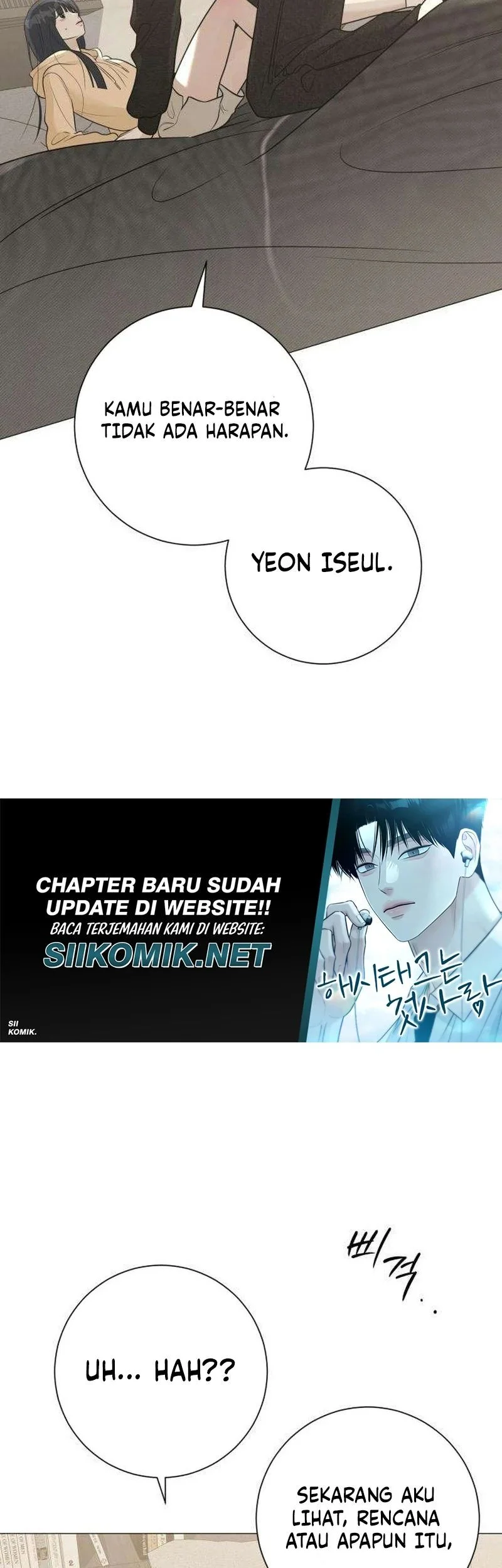 The Hashtag Is First Love Chapter 12 - halaman 91