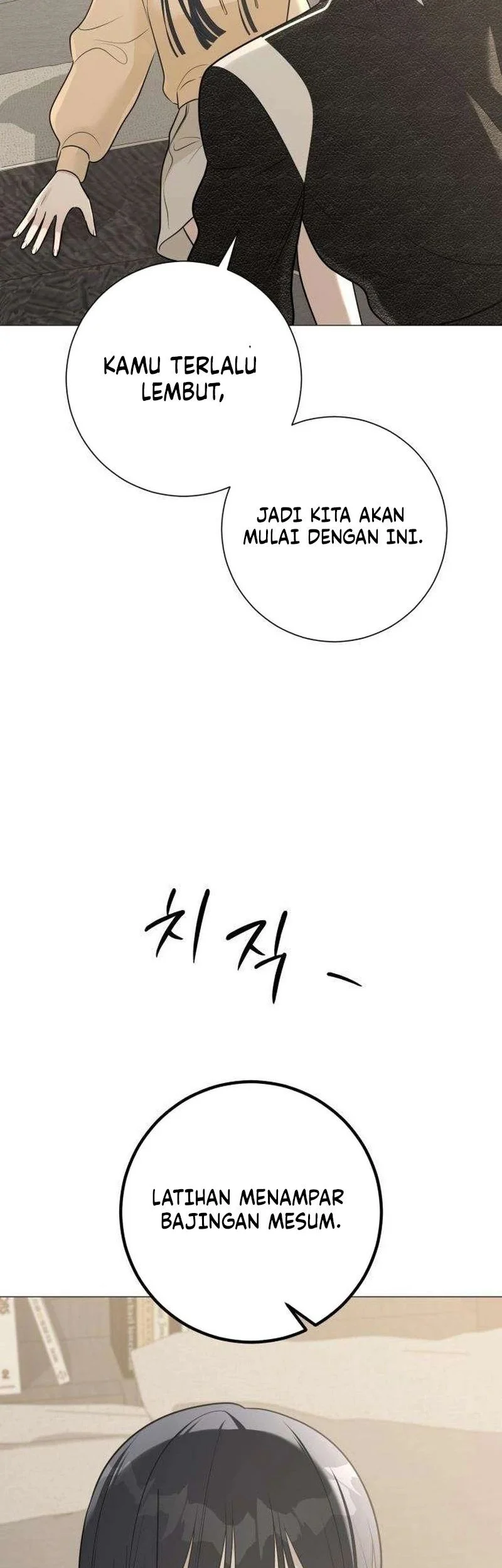 The Hashtag Is First Love Chapter 12 - halaman 93
