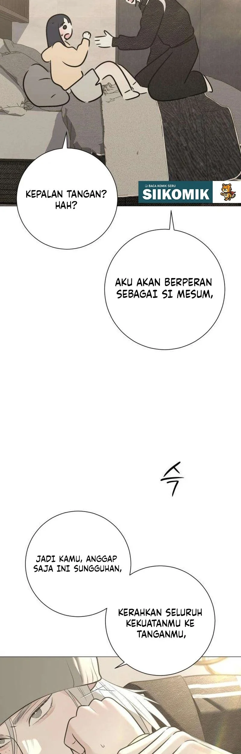 The Hashtag Is First Love Chapter 12 - halaman 95