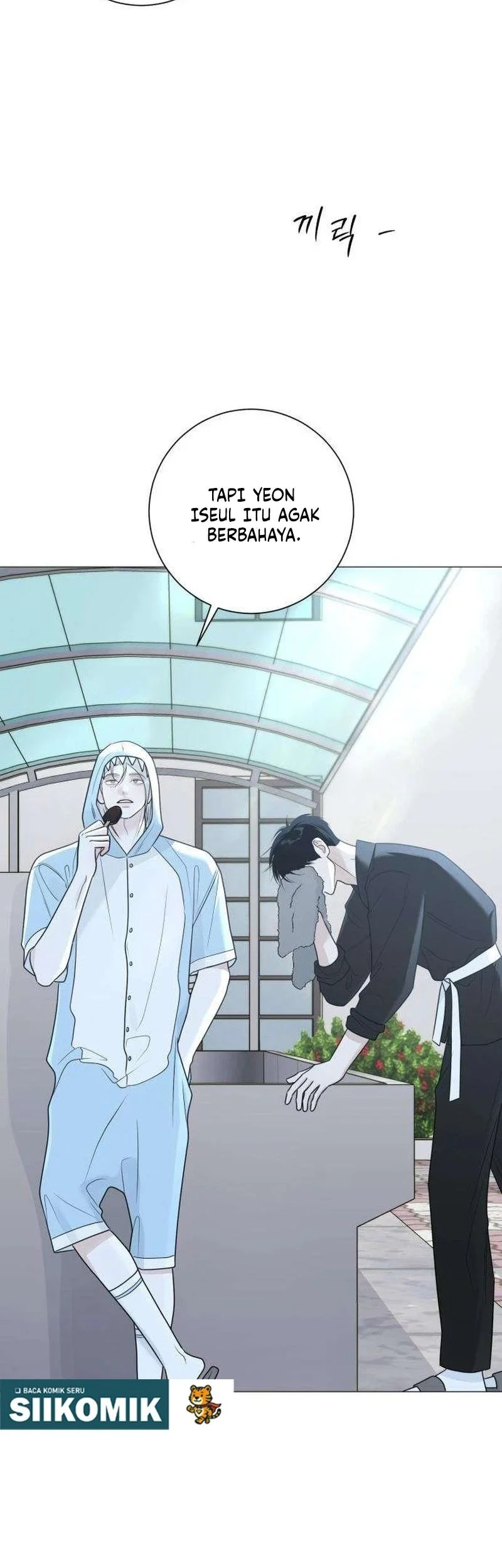 The Hashtag Is First Love Chapter 13 - halaman 19