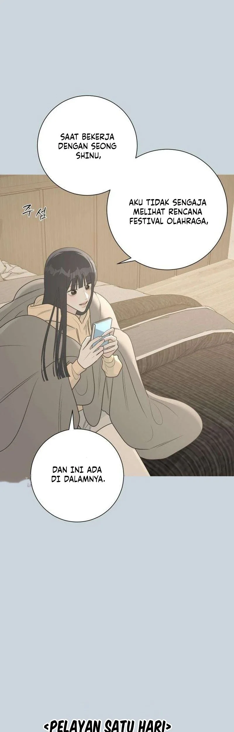 The Hashtag Is First Love Chapter 13 - halaman 30