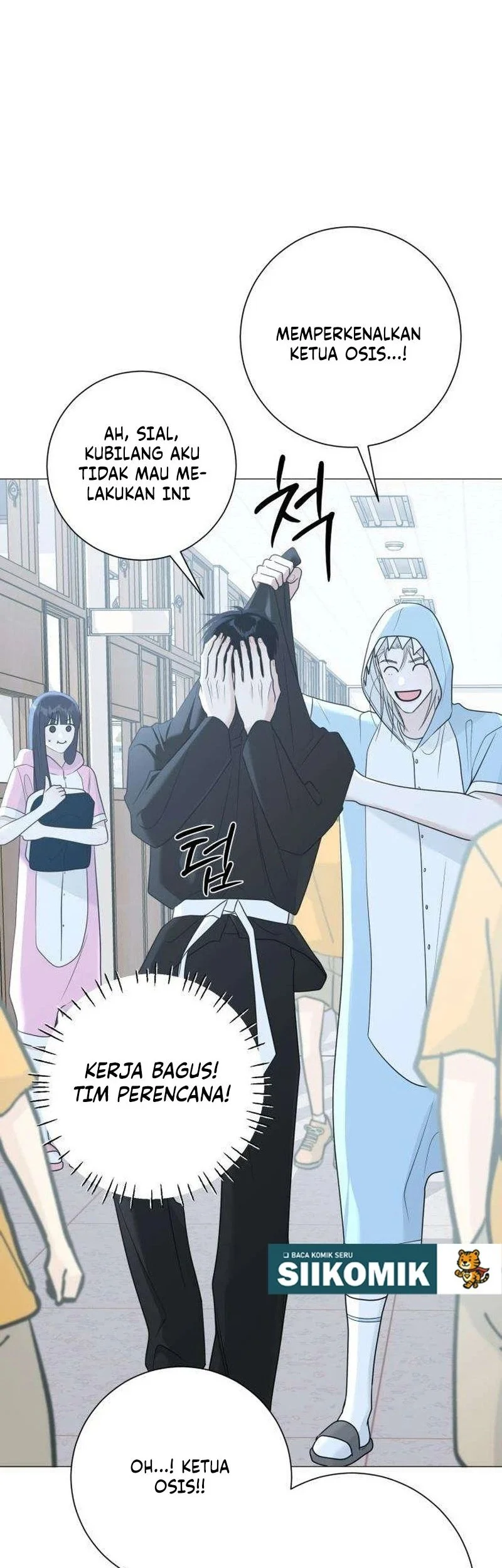 The Hashtag Is First Love Chapter 13 - halaman 54