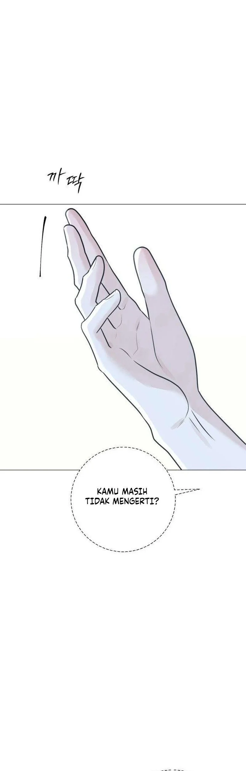 The Hashtag Is First Love Chapter 13 - halaman 63