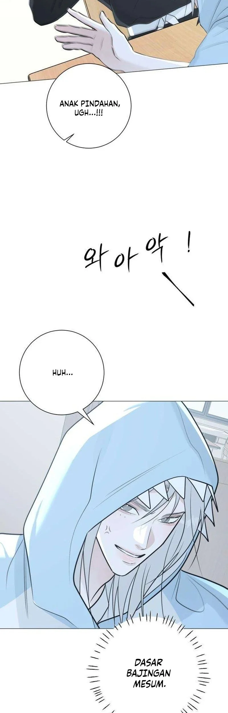 The Hashtag Is First Love Chapter 13 - halaman 70