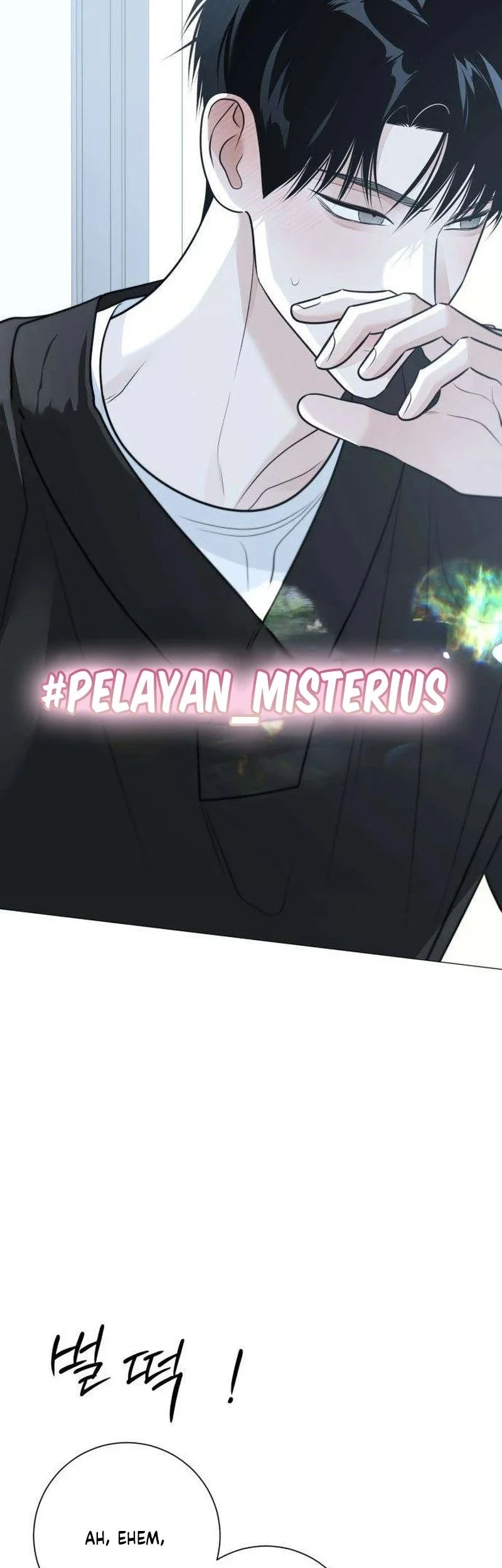 The Hashtag Is First Love Chapter 13 - halaman 74