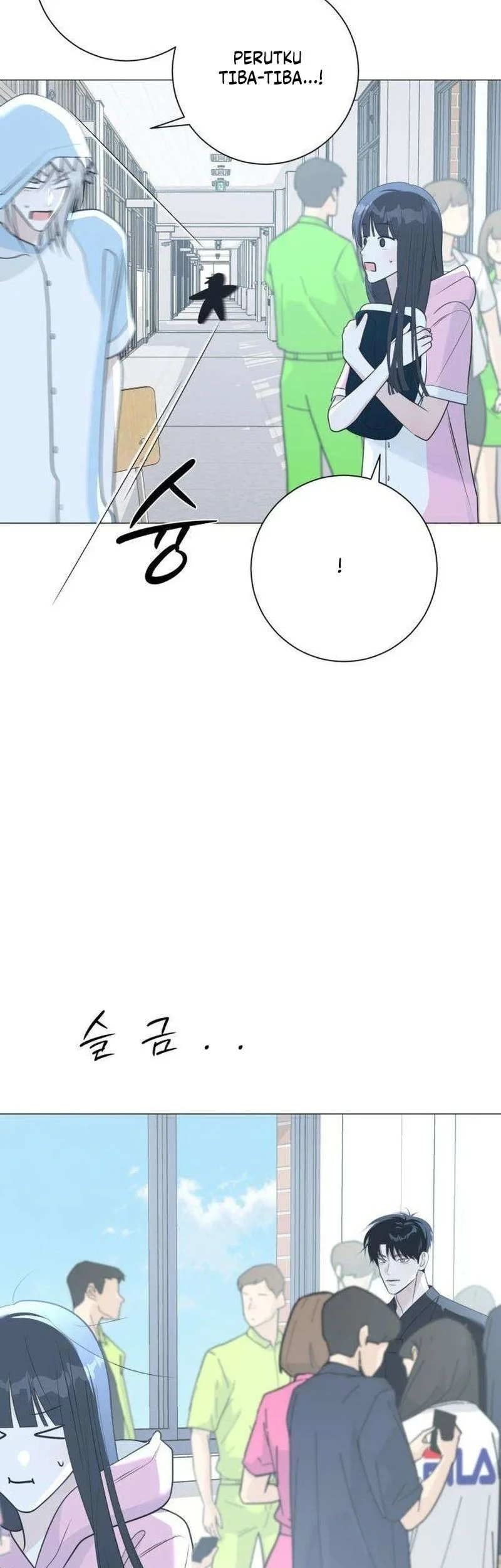The Hashtag Is First Love Chapter 13 - halaman 75