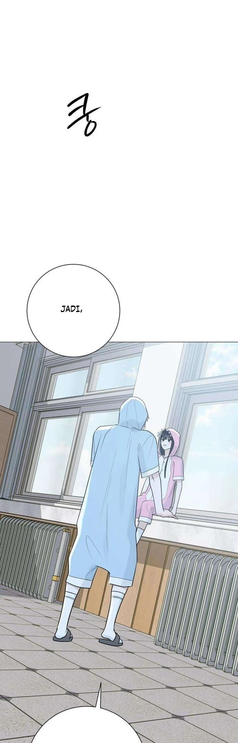The Hashtag Is First Love Chapter 13 - halaman 81