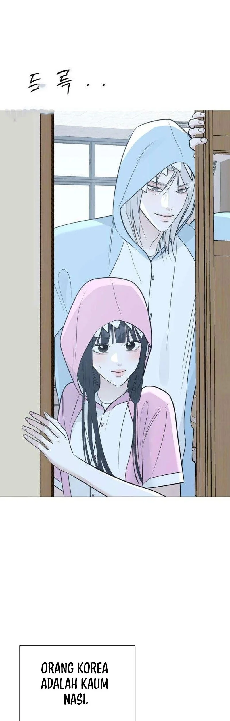 The Hashtag Is First Love Chapter 13 - halaman 86