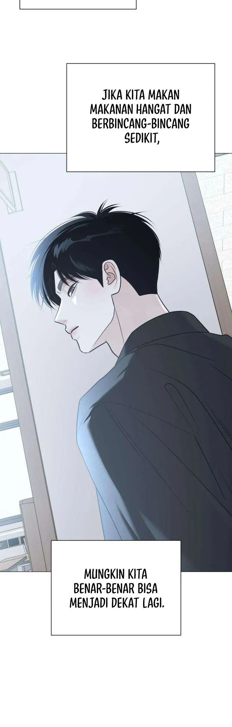 The Hashtag Is First Love Chapter 13 - halaman 87