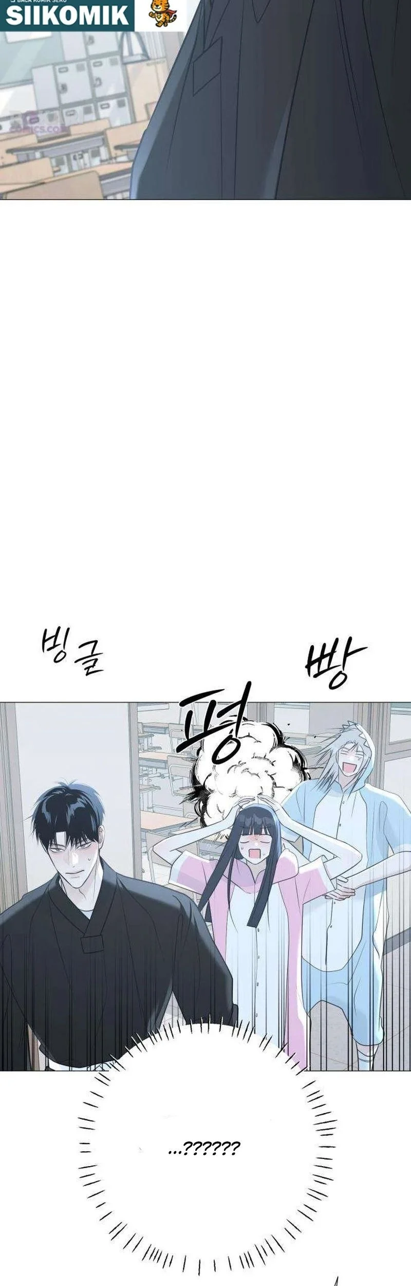 The Hashtag Is First Love Chapter 13 - halaman 93