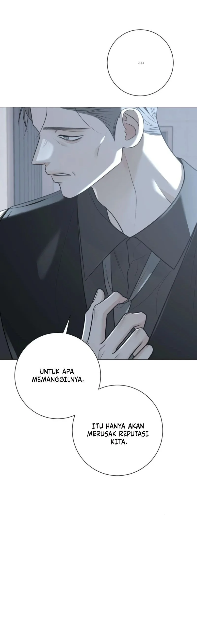 The Hashtag Is First Love Chapter 14 - halaman 25