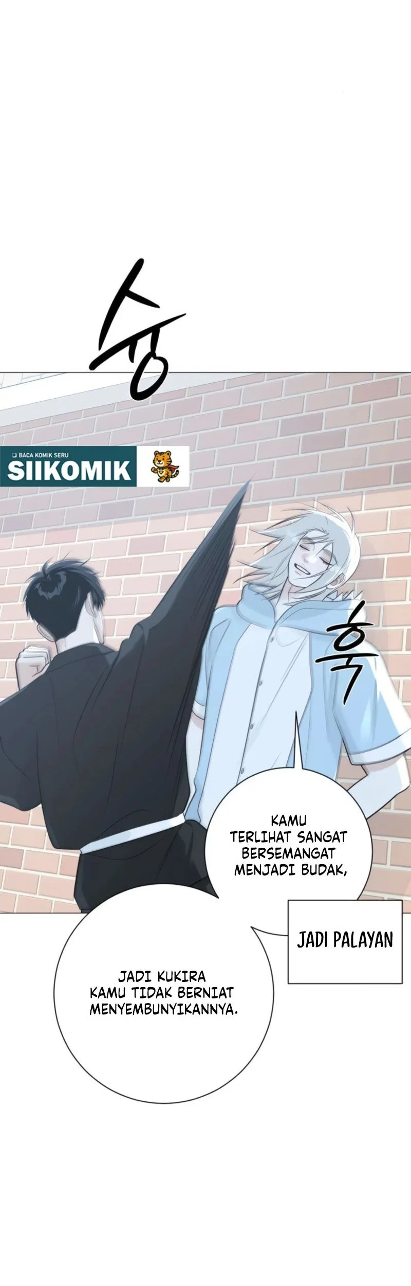 The Hashtag Is First Love Chapter 14 - halaman 34