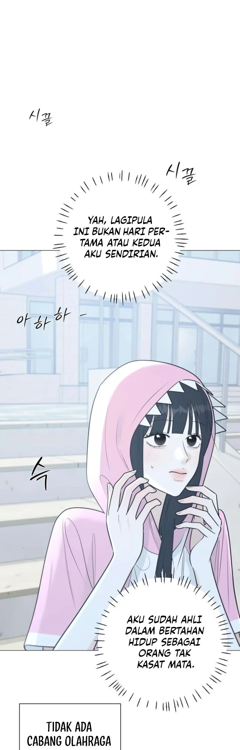 The Hashtag Is First Love Chapter 14 - halaman 42