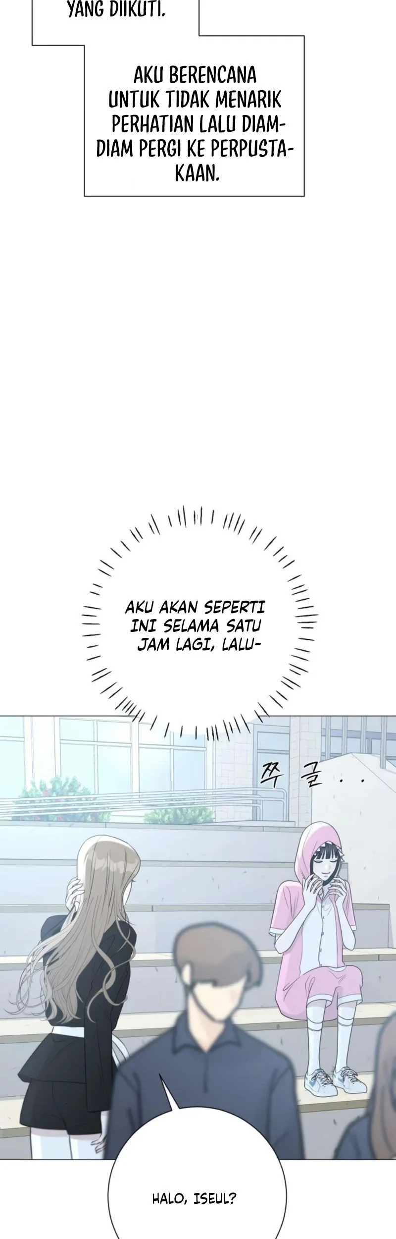 The Hashtag Is First Love Chapter 14 - halaman 43