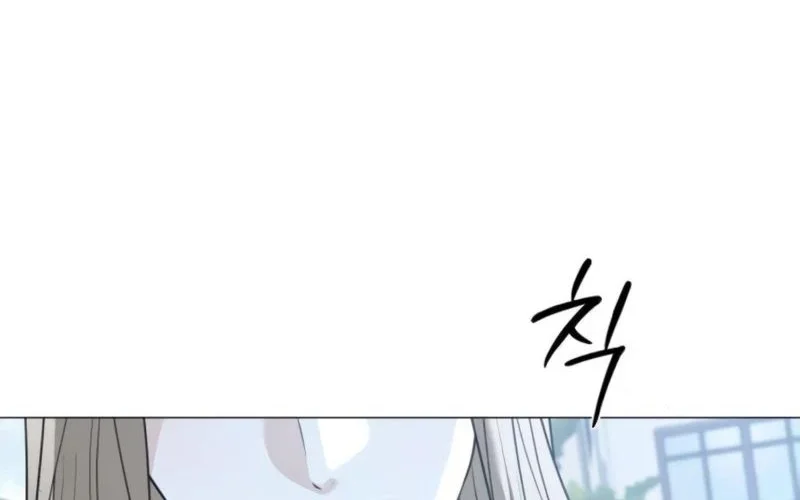 The Hashtag Is First Love Chapter 14 - halaman 48