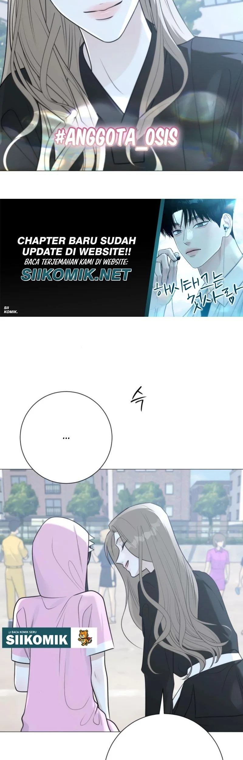 The Hashtag Is First Love Chapter 14 - halaman 49