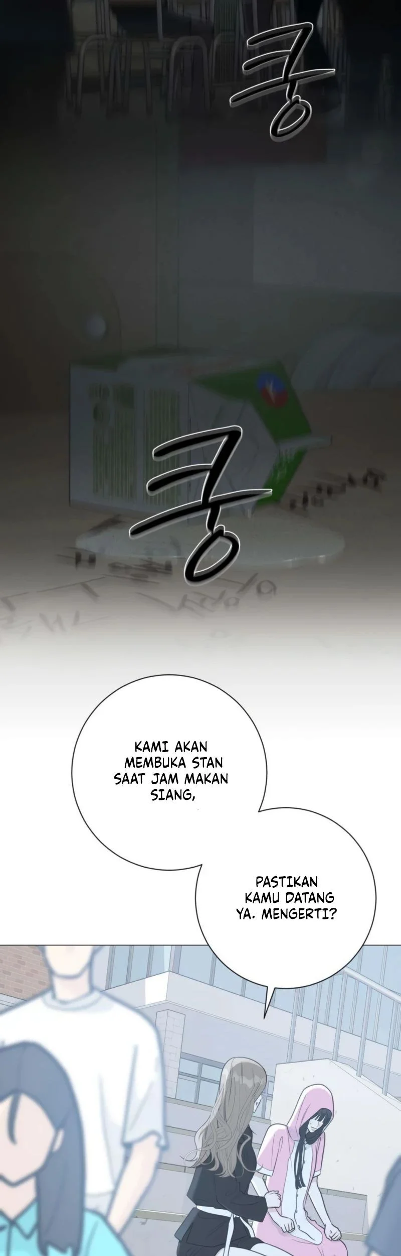 The Hashtag Is First Love Chapter 14 - halaman 57
