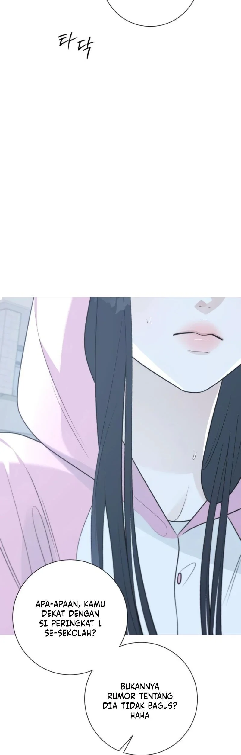 The Hashtag Is First Love Chapter 14 - halaman 59