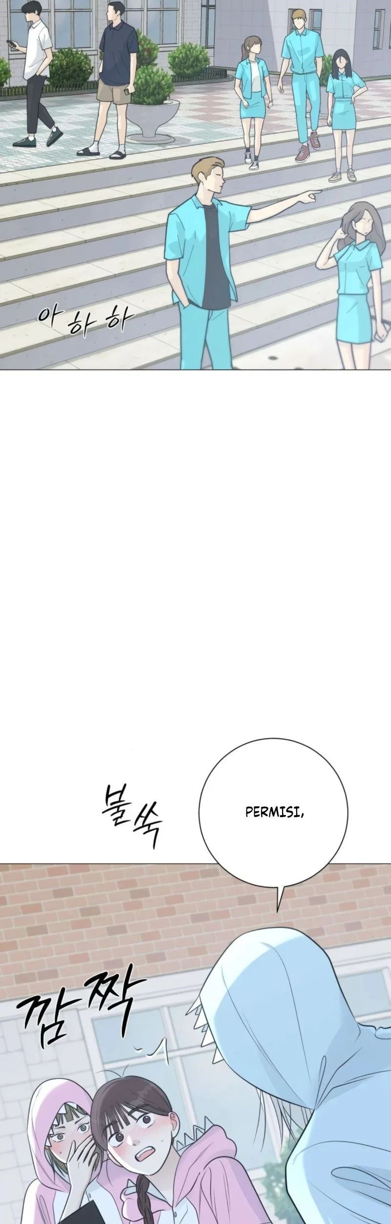 The Hashtag Is First Love Chapter 14 - halaman 63