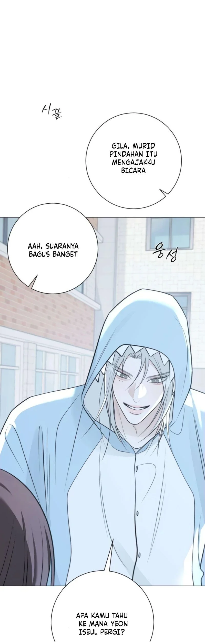 The Hashtag Is First Love Chapter 14 - halaman 65