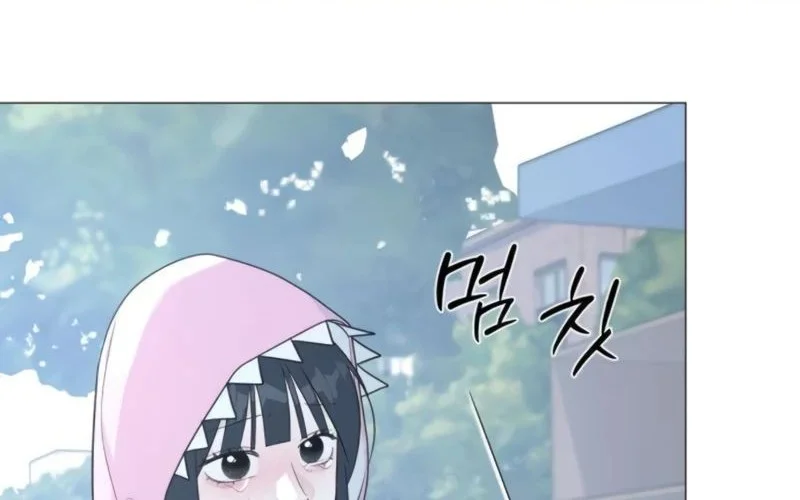 The Hashtag Is First Love Chapter 14 - halaman 68