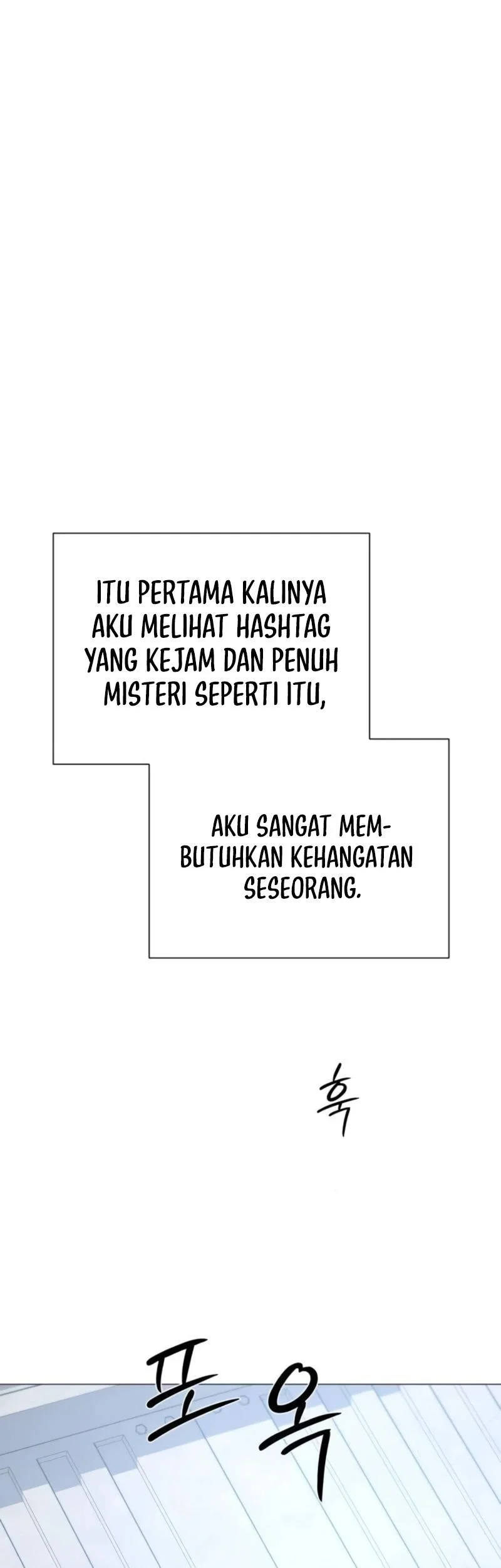 The Hashtag Is First Love Chapter 14 - halaman 81