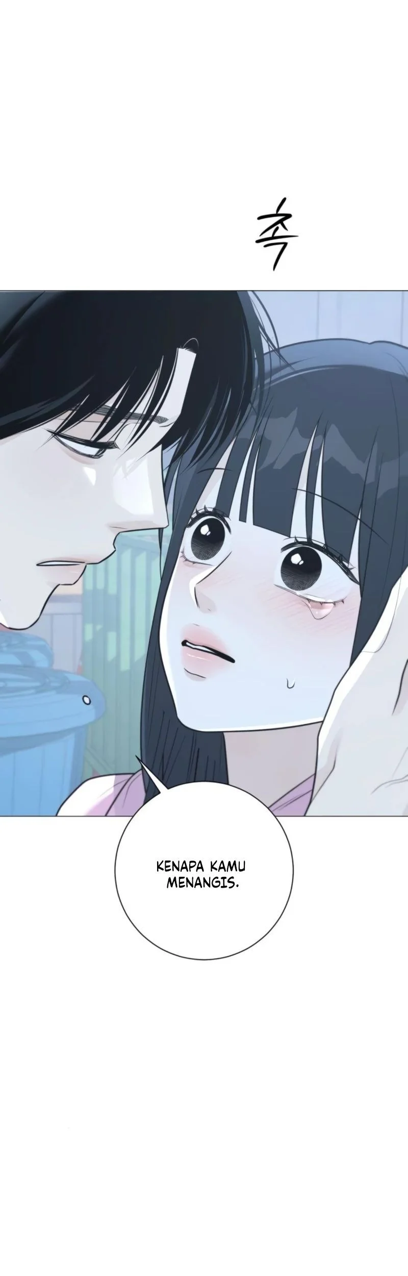 The Hashtag Is First Love Chapter 14 - halaman 89