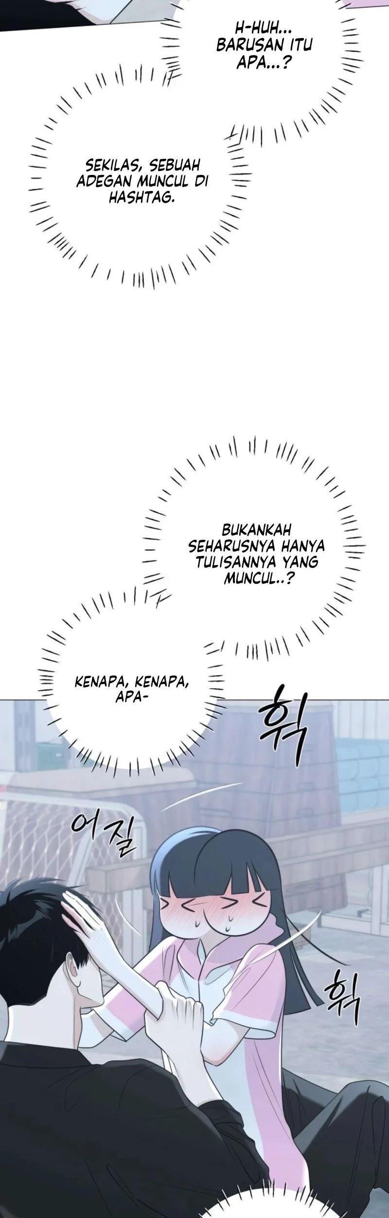 The Hashtag Is First Love Chapter 15 - halaman 22
